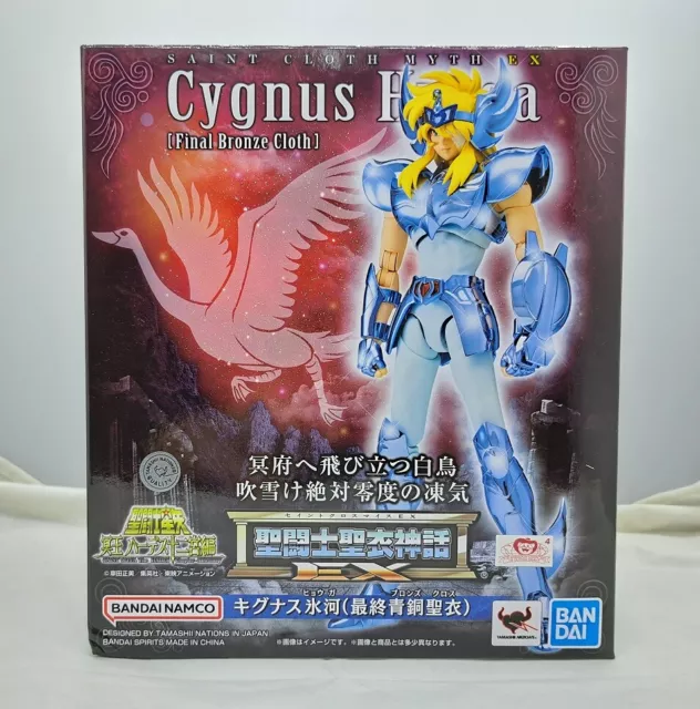 AU Stock Bandai Saint Seiya Cloth Myth EX Cygnus Hyoga V3 Final Bronze Figure