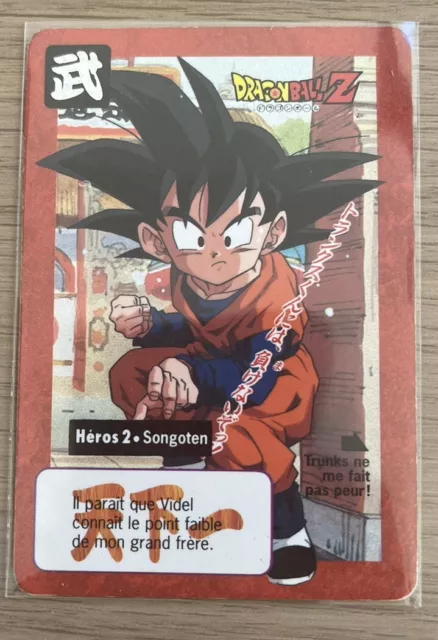 🇫🇷 Dragon Ball Carte Héros 2 Songoten Part 16 Carddass Bandaï 1995 FR Usée