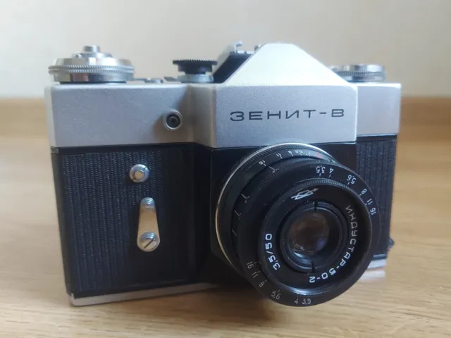 Soviet USSR  Zenit-B SLR Camera With Industar-50-2 lens, f3.5/50mm
