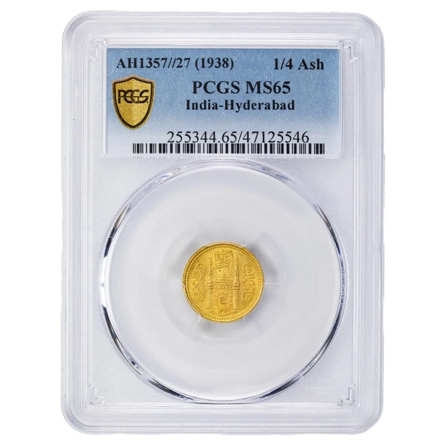 India Hyderabad AH1357 27 (1938) 1/4 Ashrafi PCGS MS-65 Y# 55