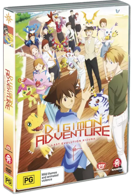 Digimon adventure last evolution sales kizuna stream eng sub