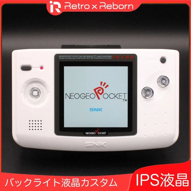Game Boy Color Laminated Q5 XL IPS Backlight with OSD - Hispeedido