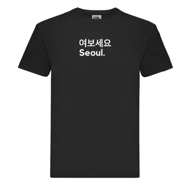 T-Shirt Hello Seoul || Uomo / Unisex || Sud Coreana Gangnam K-Pop S-Xl
