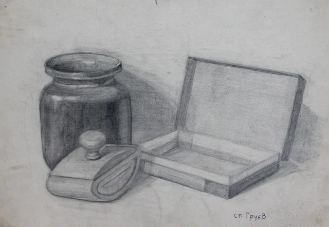 Sticker for Sale avec l'œuvre « Dessin au crayon Yorkshire Terrier » de l'artiste Pencil-Art