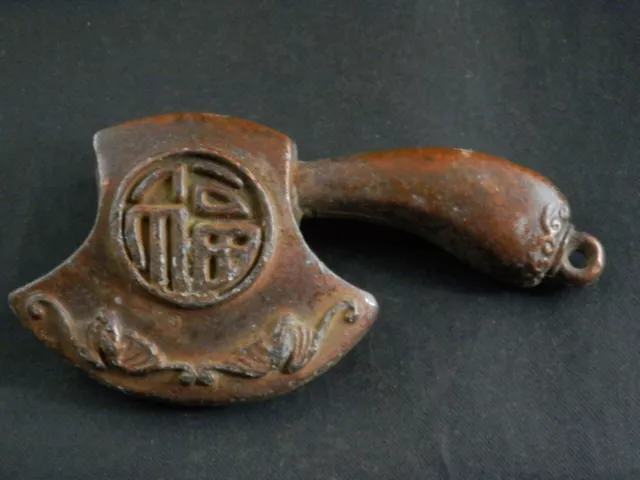 Fine Tibet Tibetan Bronze Temple Hand Bell w/ Dorje shaped handle ca. 20th  c.