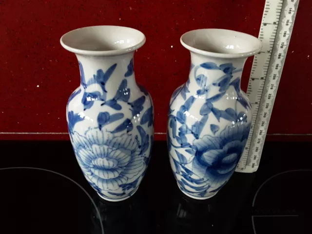 Vintage pair of Oriental vases blue and white 6" vgc
