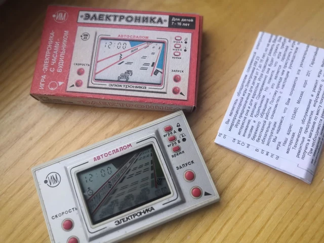 ELEKTRONIKA Game & Watch Nu Pogodi autoslalom Soviet Nintendo, USSR