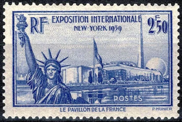 FRANCE 1940 EXPOSITION  DE NEW YORK  YT n° 458  neuf ★★ luxe / MNH