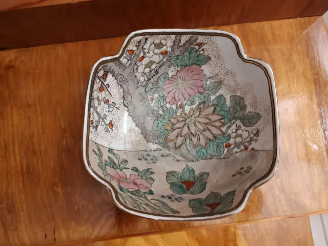 Vintage Hand Painted Chinese Floral Garden Porcelain Bowl Gold Edges