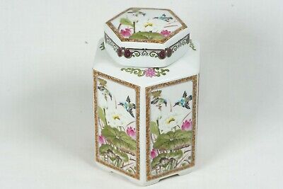 Andrea By Sadek Vintage Hand Painted Lotus & Humming Bird Ginger Jar LOOK!