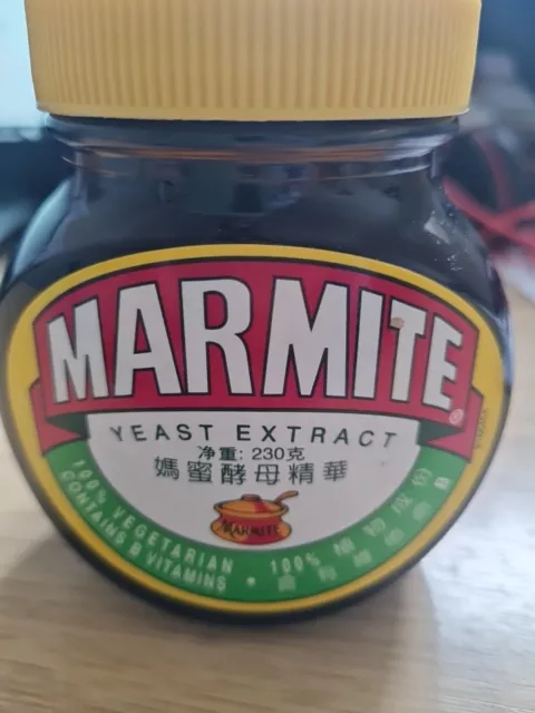 MARMITE Jar 230g (singapore ,Malaysia). Not sold in the UK. Unopened Jar. 3