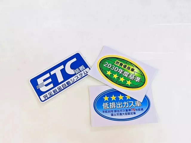 Japanese JDM Emission Car Sticker & ETC Decal Honda DC5 CL9 Type R Toyota 86 GTS