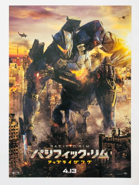 Pacific Rim Uprising 2types/set John Boyega JAPAN CHIRASHI movie flyer poster