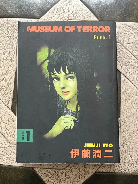 JUNJI ITO PB Museum Of Terror Tomie Vol 1 - Manga Comic Erste Ausgabe