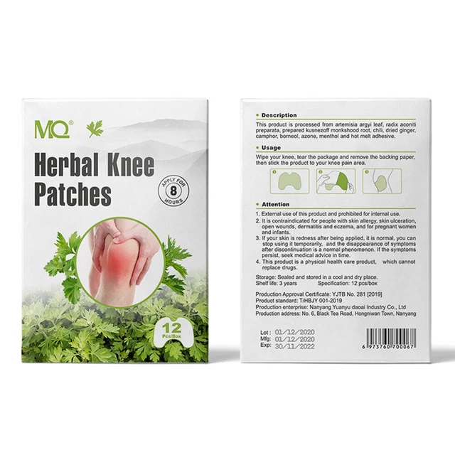 12pcs Knee Patch Natural Wormwood Pain Relief Stickers for Men Women Health Care 11