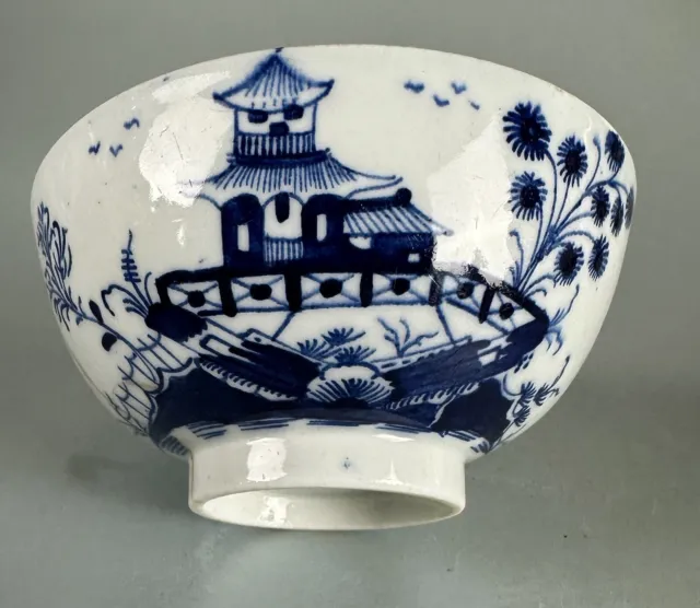 Lowestoft c1780 Bowl Antique English Porcelain