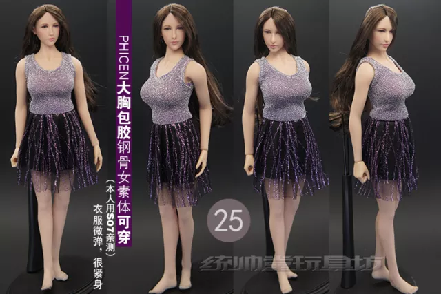 1/6 Scale Sexy Dress Model for 12"Phicen Female Seamless Body Action Figure Doll