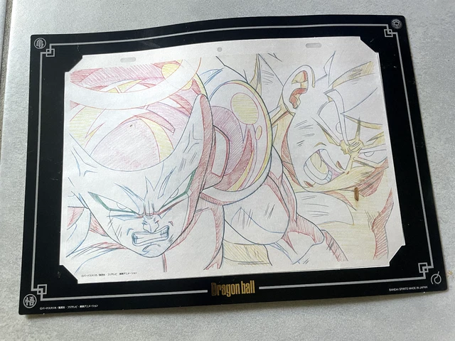 DRAGON BALL Z Ichiban Kuji Memorial Genga Art - Gokou Freezer EUR 14,90 - FR