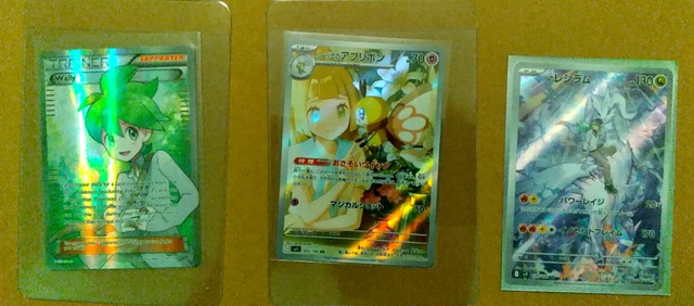 Pokmon TCG Card Lot  100 Mixed Cards (Common, Uncommon, Rare, Holo)   Near Mint