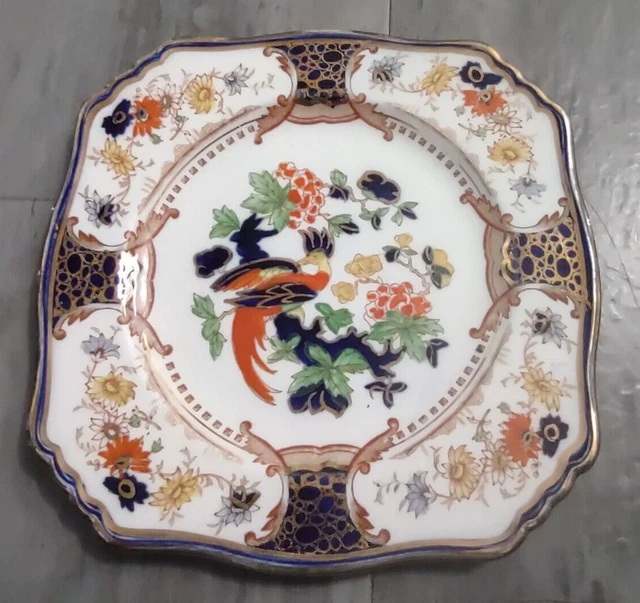 Royal Winton Westminster Square Bread & Butter Plate Grimwades Ivory England 6"