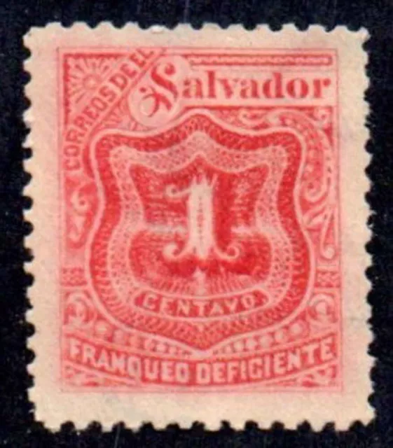 1896 EL SALVADOR Stamp - Postage Due 1c, SC#J9 or J17 A8