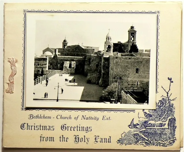 Holy Land Flowers Bethlem Church Nativity Christmas Card #12005