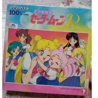 SAILOR MOON R 100-Piece Puzzle Japan Collectible New Japan P5 EUR