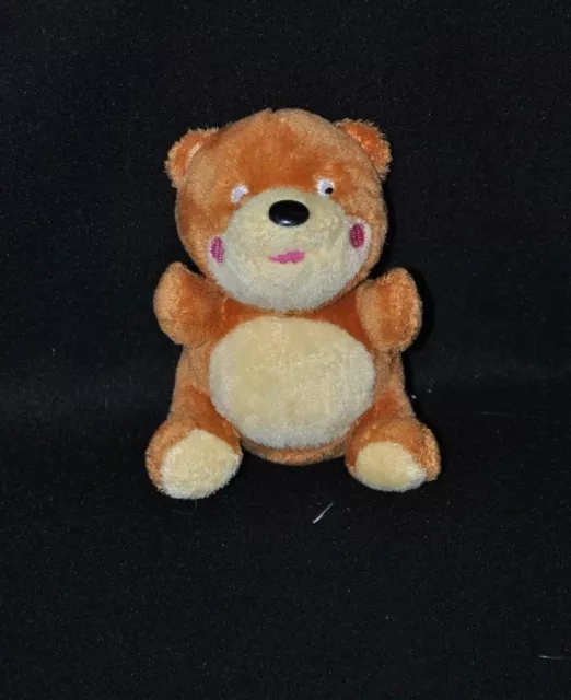 Peluche doudou ours HOLINAIL brun marron beige jaune 12 cm assis TTBE