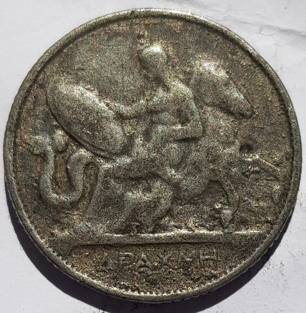 1910 Greek One Drachme with 3rd Potrait of George I. Silver .835