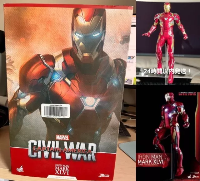 Hot Toys PPS 003 Iron Man Captain America Civil War 3 Mark 46 XLVI Power Pose JP