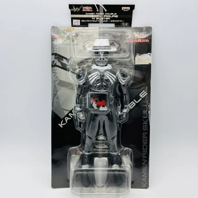 Banpresto Kamen Rider Double Dx Sofvi Figure In Blister scull  FH21174659