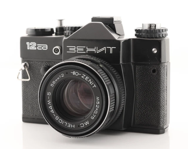 Zenit 12sd 35mm SLR W/ Helios 58mm F/2