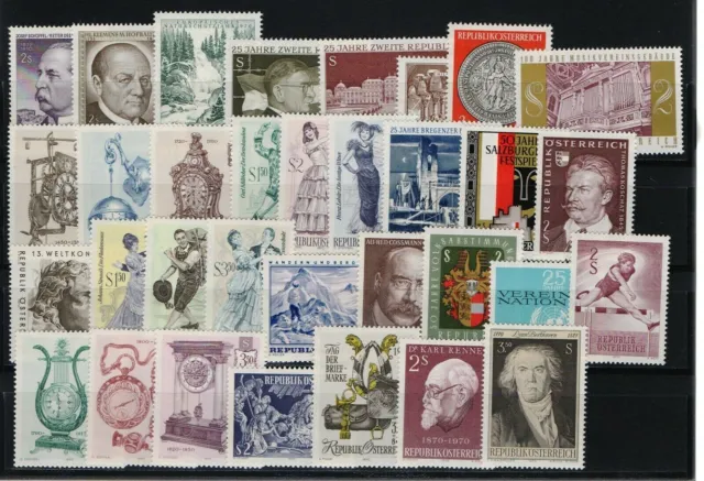 AUSTRIA - 1970 to 1979 - 10 Years COMPLETE SETS - MINT/NH - Free Shipping