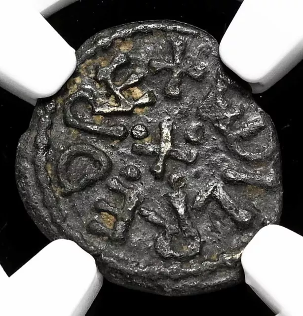 ANGLO-SAXON, Northumbria. Aethelred II, AD 843-850. AE Styca, S-868, NGC AU50