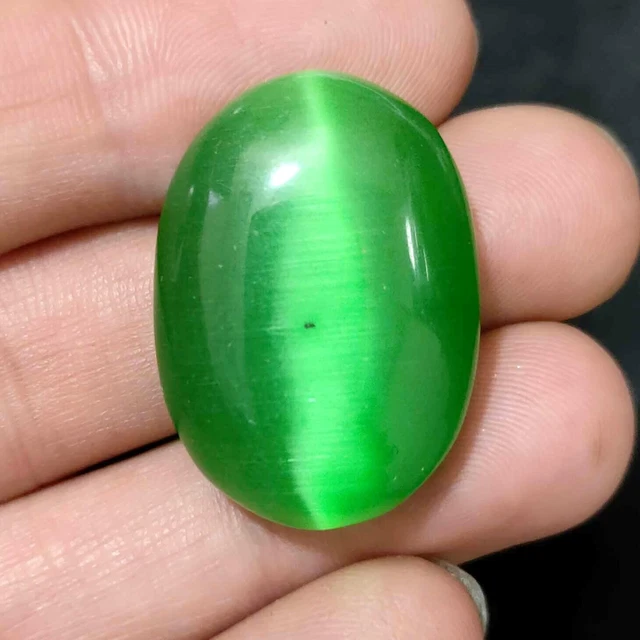 55.55 Ct Natural Green Cat's Eye  Cabochon Shape  Excellent  Gemstone