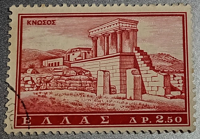 Grèce - Greece 100 timbres différents oblitérés Grèce - Greece 100 timbres différents oblitérés