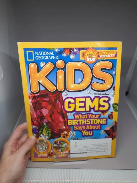 National Geographic Kids Gems Birthstones February 2014