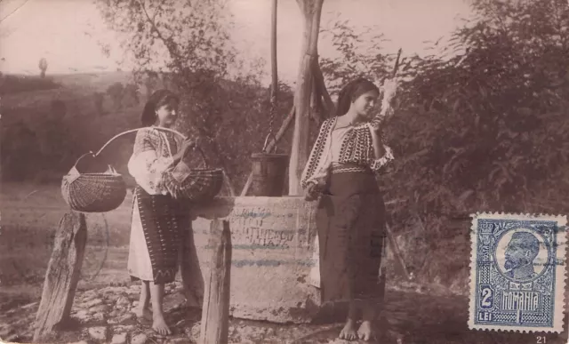 Carte postale ancienne POSTCARD ROUMANIE ROMANIA col BELLU timbre 1922