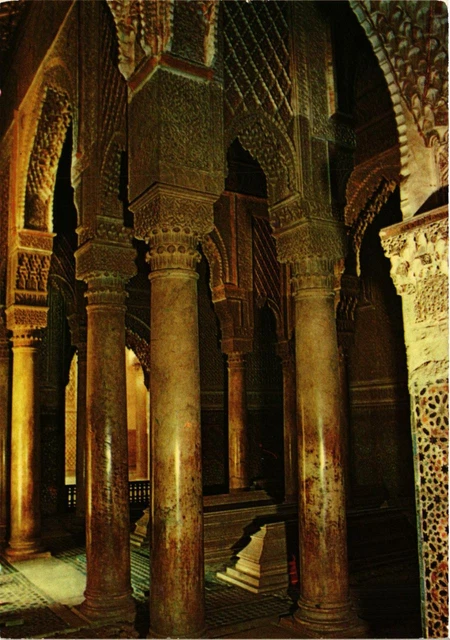 CPM Marrakesh- Les Tombeaux des Saadiens MAROC (880462)