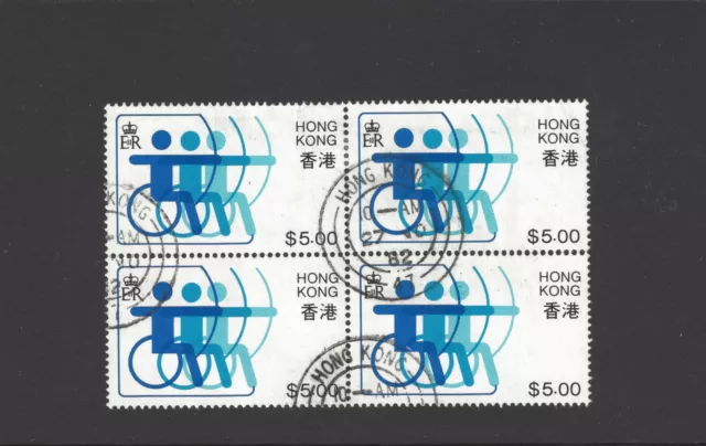 hong kong stamps pre-1997 1982 DISABLED SPORT $5 USED BLOCK OF FOUR
