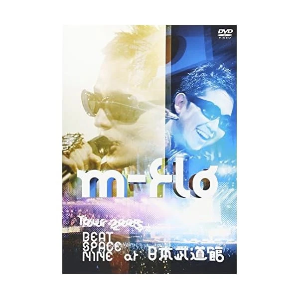 M-FLO TOUR 2005 BEAT SPACE NINE DVD Budokan Live £62.36 - PicClick UK