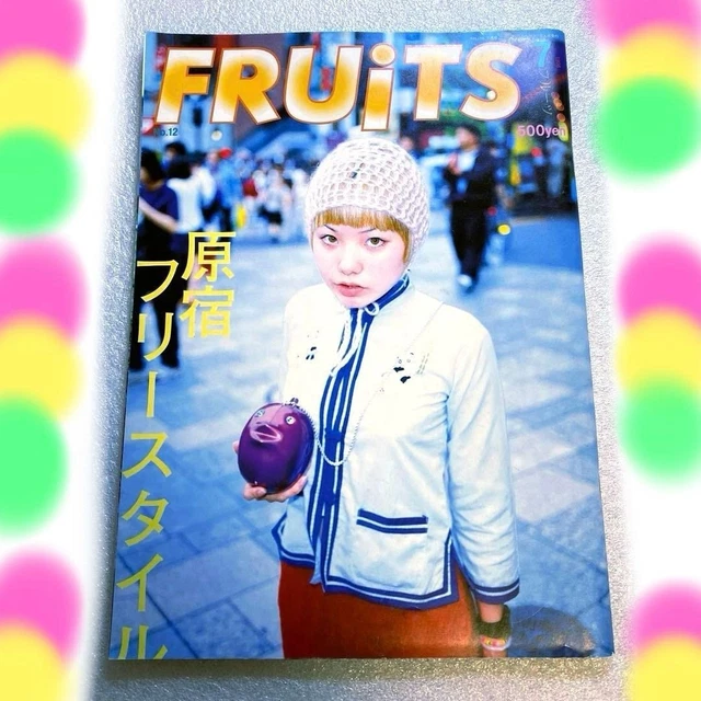 FRUITS MAGAZINE NO.12 July 1998 Japanese Street Fashion Harajuku