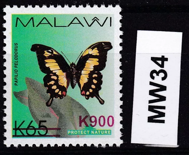 Malawi 2018 butterflies red overprint K900, MNH | MW34