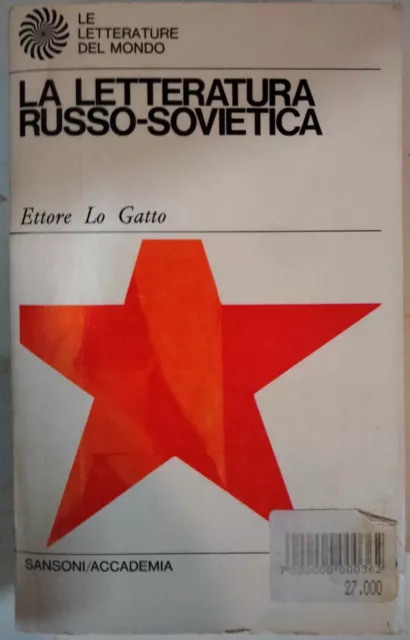 Libro - la letteratura russo-sovietica - ettore lo gatto