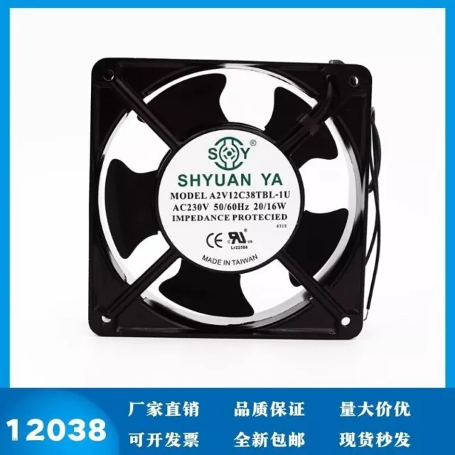 SHYUAN YA A2V12C38TBL-IU 12038 AC230V 20/16W Cooling Fan