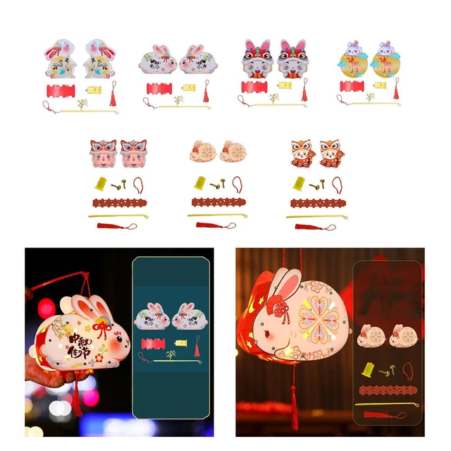 Lanterne de Festival de mi-automne, fabrication de kits artisanaux DIY,