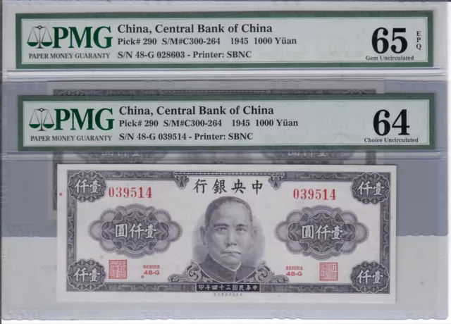 1945 CHINA Republic Central Bank of China 1000 Yuan Pick# 290 PMG 64 65 EPQ UNC