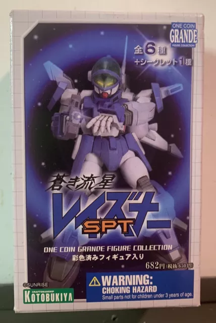 Kotobukiya One Coin Grande Figure Blue Meteor Spt Layzner