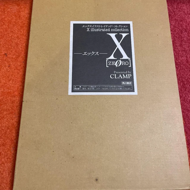 CLAMP X ILLUSTRATION Collection Zero First Edition #PCHL48