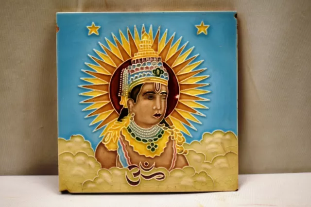 Antique Saji Japan Tile Majolica Art Nouveau Lord Krishna Vishnu Architecture"42